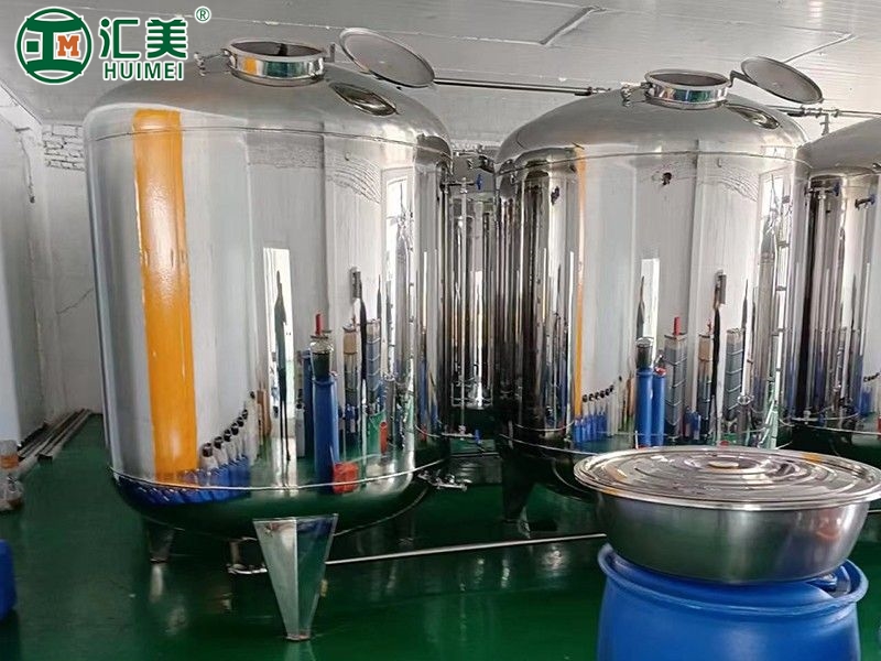 不銹鋼發酵罐